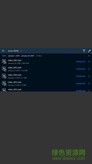 StreamVision
