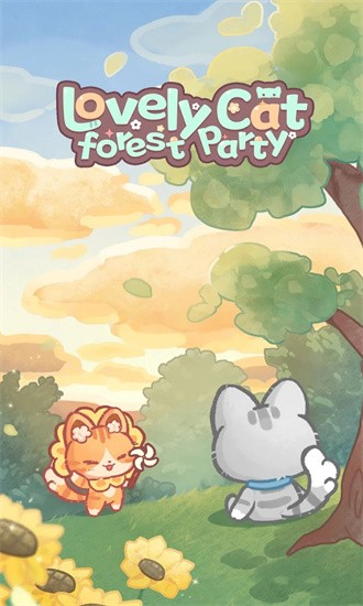 Lovely Cat：Forest Party