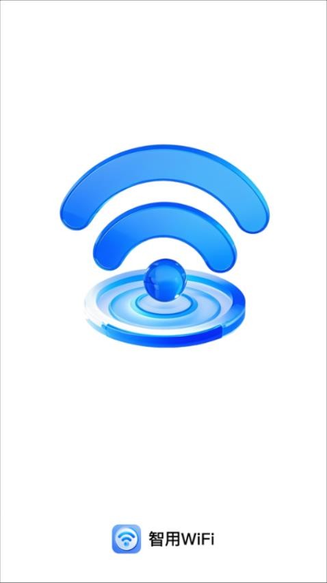 智用WiFi 智用WiFi