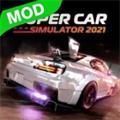 Super Car Simulator