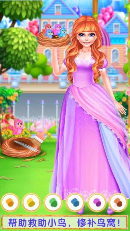 芭比公主的真实身份皇家公主故事 芭比公主的真实身份皇家公主故事