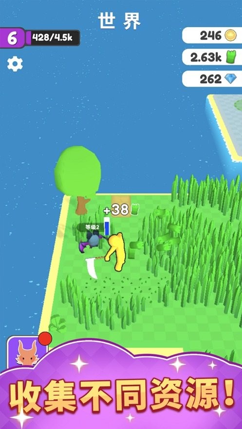 梦幻精灵小岛 梦幻精灵小岛