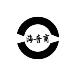 海音商