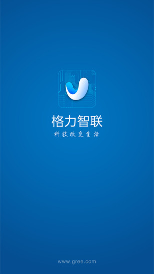 格力智联(格力智能家居)