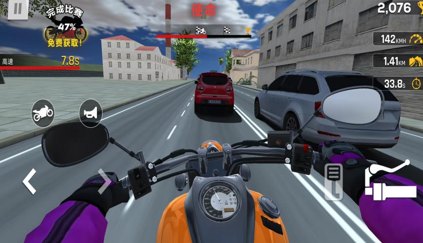 摩托极限驾驶