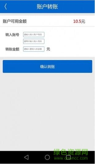优信无限