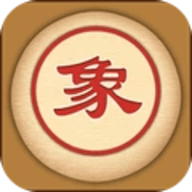 象棋大师（单机版）