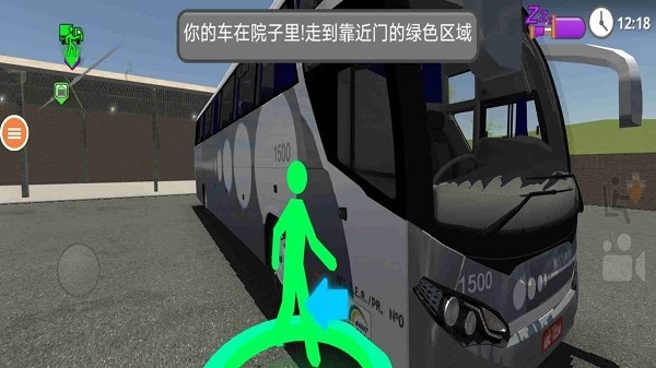 真实城市汽车驾驶3D