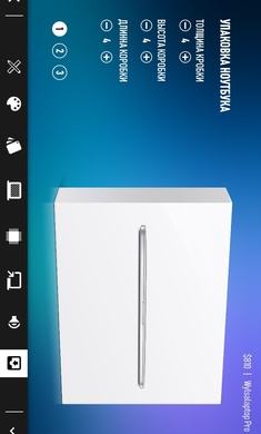 电脑公司模拟器