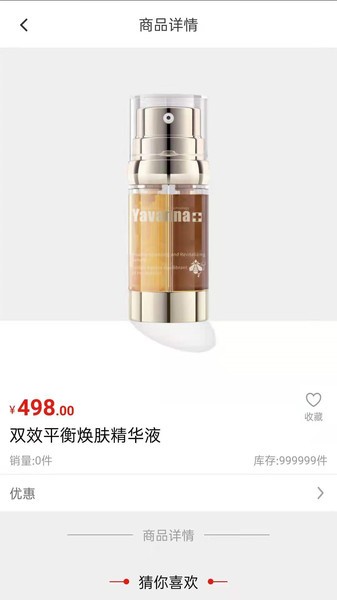 漾兰