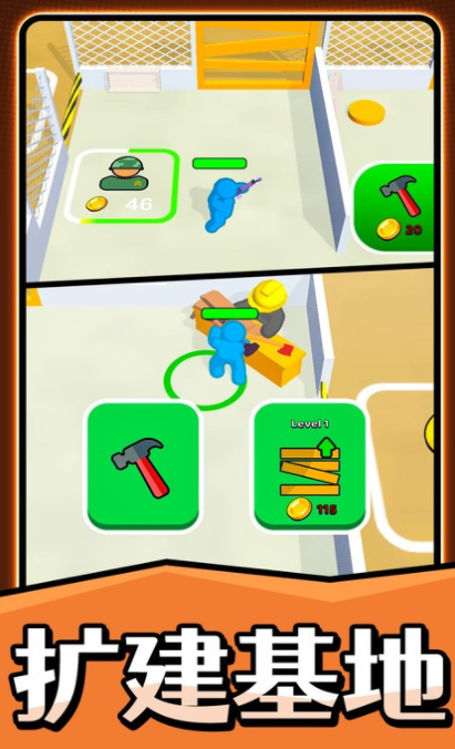 火柴人之疯狂射击