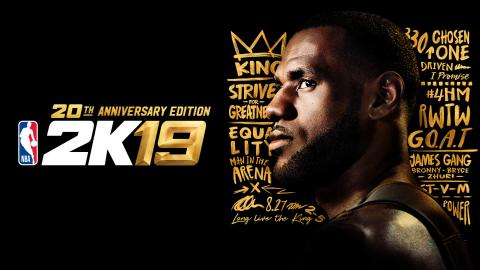 nba2k19安卓版