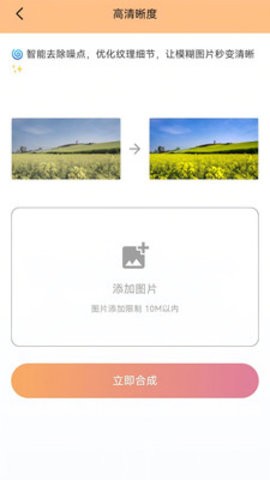 爱存视频