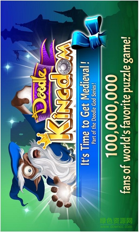 涂鸦王国hd内购修改版 涂鸦王国hd内购修改版