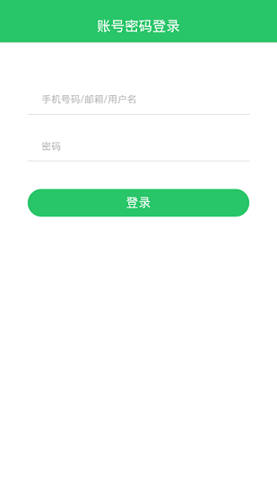 123看房