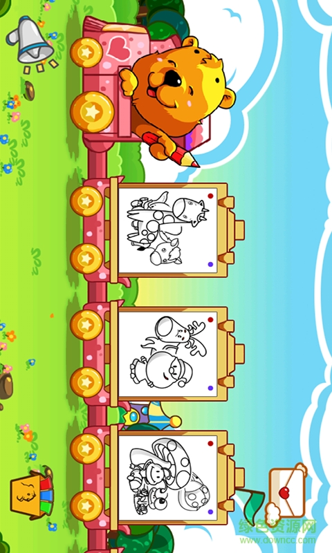 宝宝开心爱画画