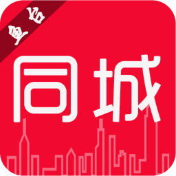 鱼台同城