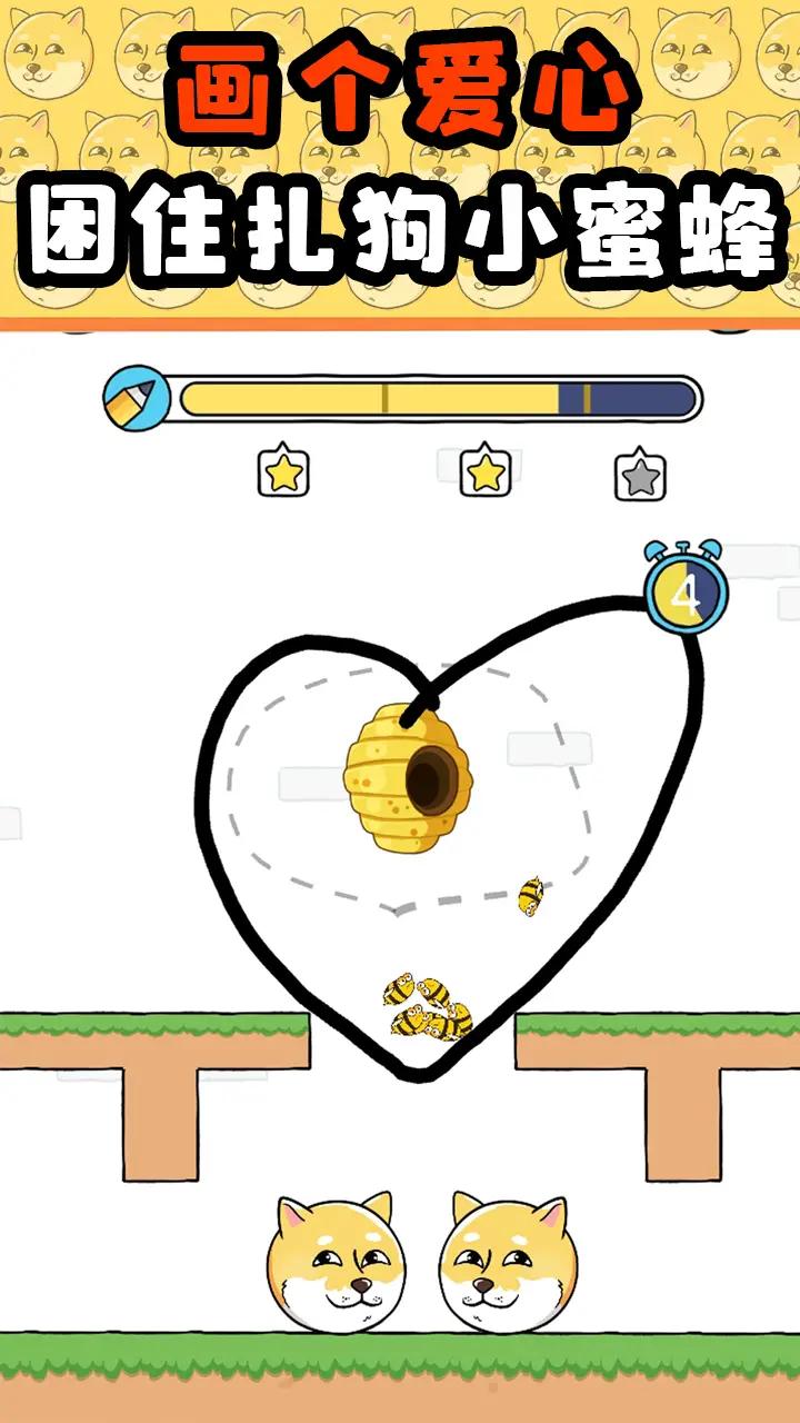 推理解密学院 推理解密学院