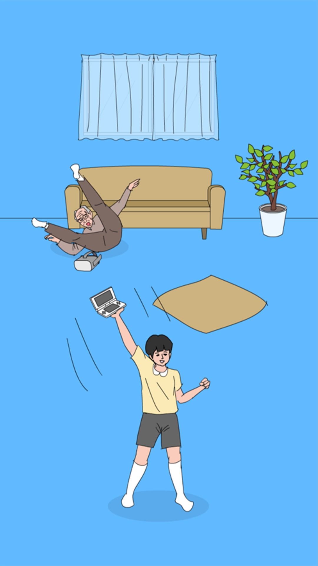 小明把试卷藏起来了 小明把试卷藏起来了