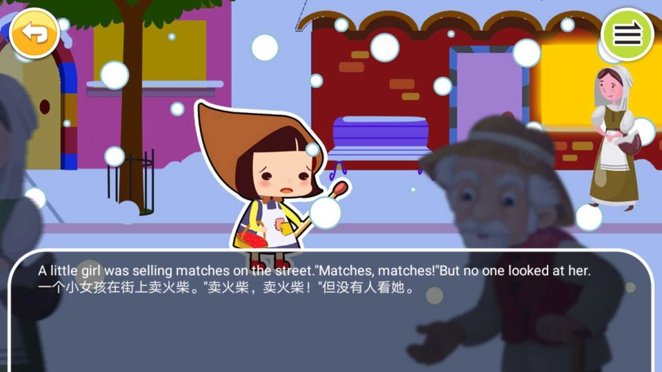 宝宝英语早教下载