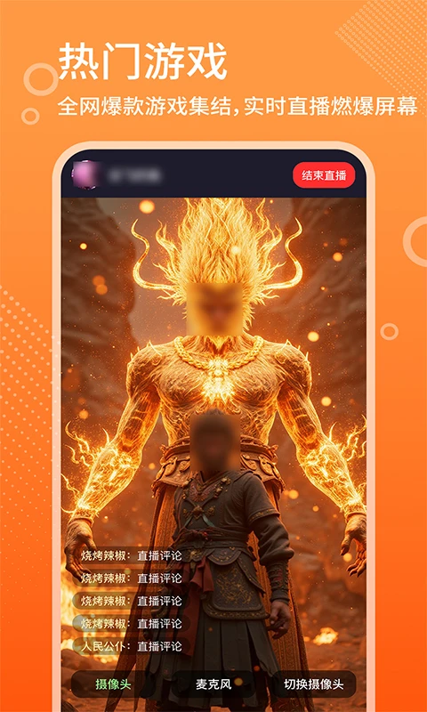 高清娱乐赛事直播