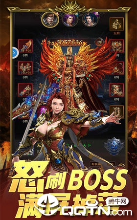 赤龙古墓中变传奇