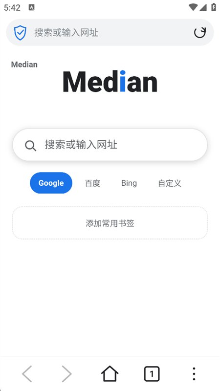 Median Browser软件最新版本v2.1.9 安卓版