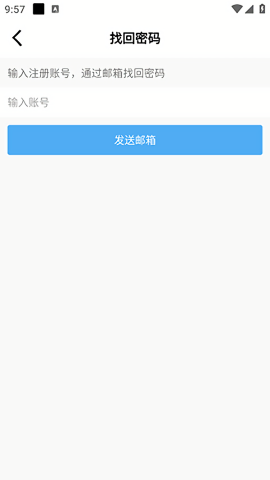 乱码社区