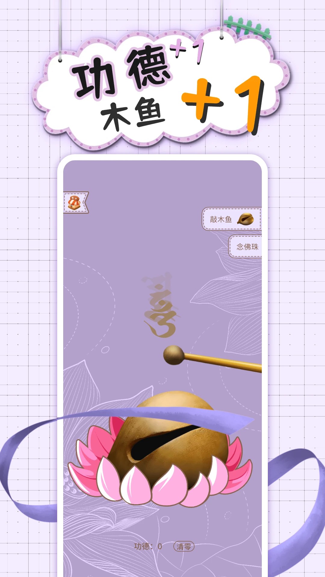 沉浸安静书女孩