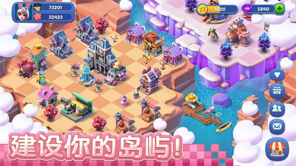 融融童话岛手游