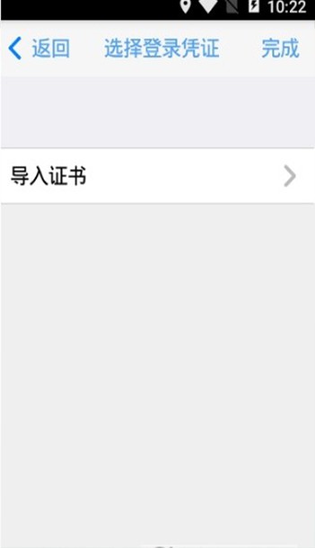河南省水利厅