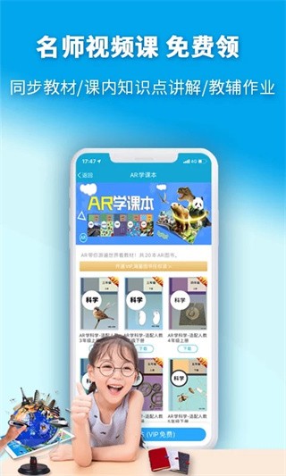4D书城TV版 安卓版v5.48.0