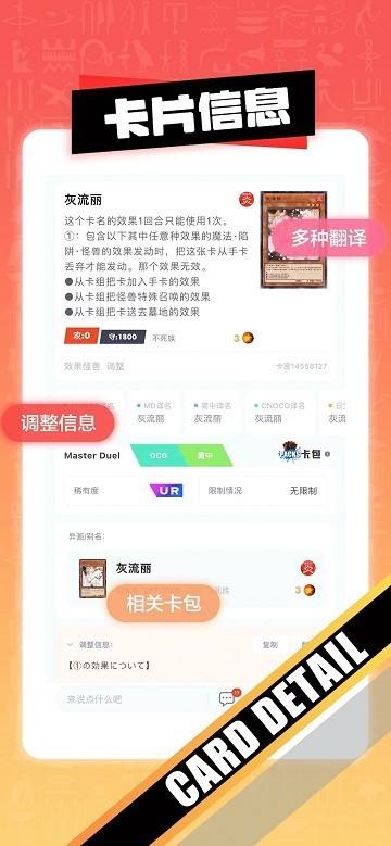决斗吧火柴人