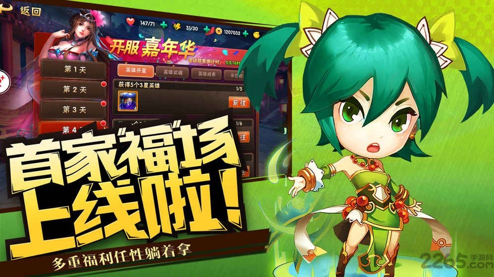 神灭无双