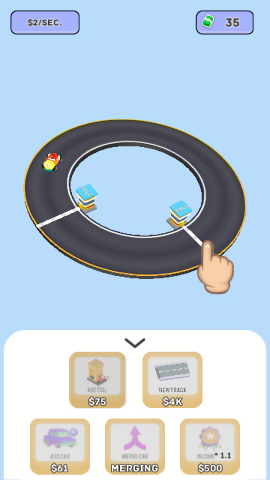 收费站循环圈安卓版 收费站循环圈安卓版