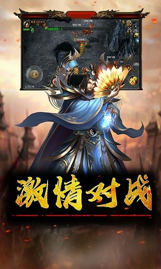 红颜
