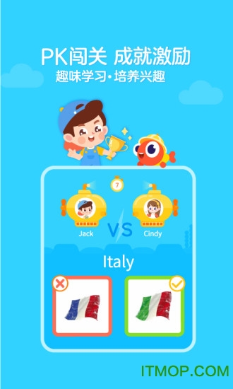 英语伴鱼绘本(PalFishRead)