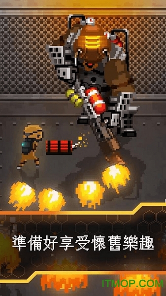 EVIL FACTORY