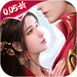 云海寻仙记