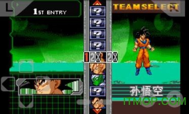 七龙珠舞空斗剧