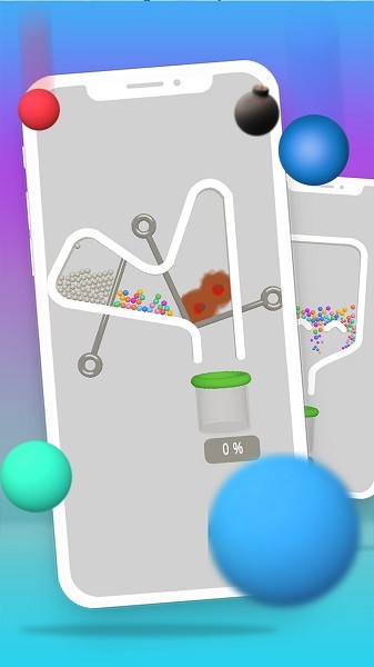 欢乐跳跳球球