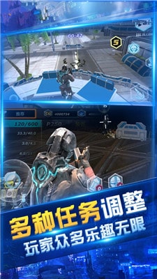 青春跑酷