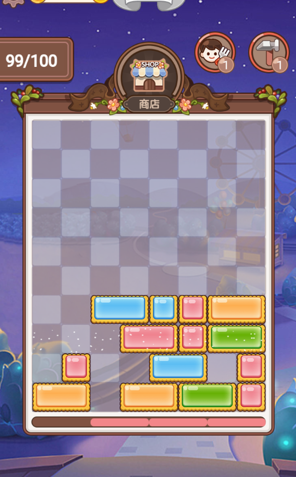 sweet(甜点方块官方版) 1.0.3安卓版