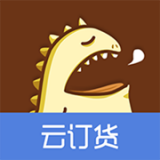 云订货