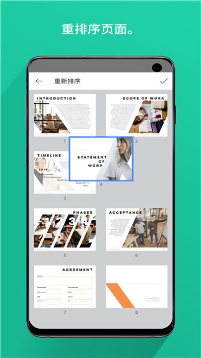 GooglePlay商店官方官网版