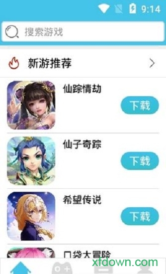 幻境游戏