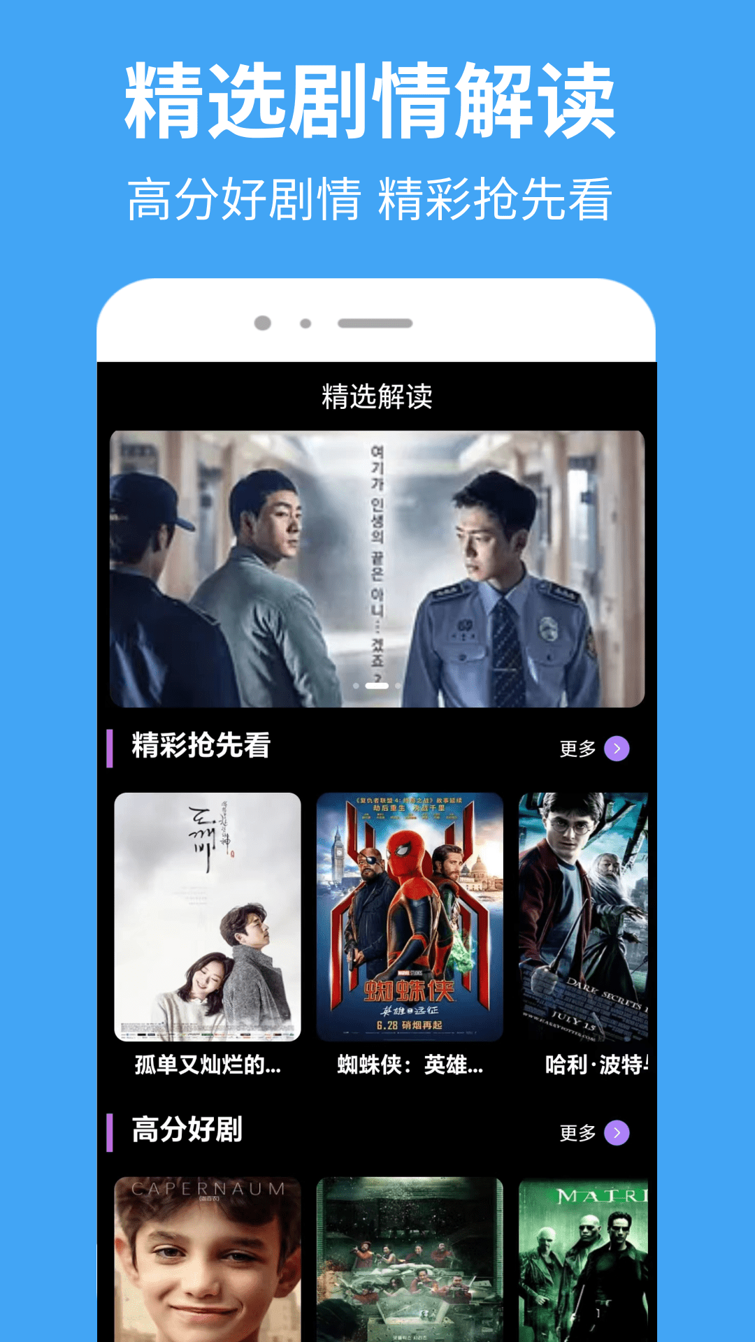 比目视频