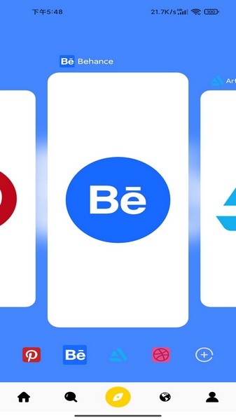 狮萌 安卓版v1.0.5