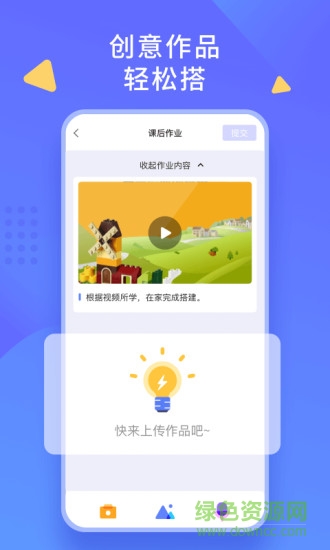 克乐思