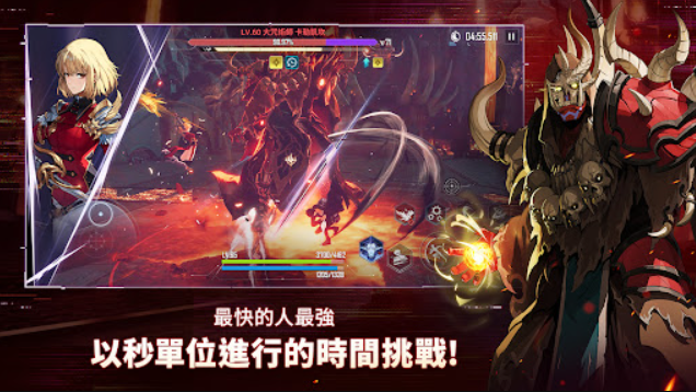 我独自升级